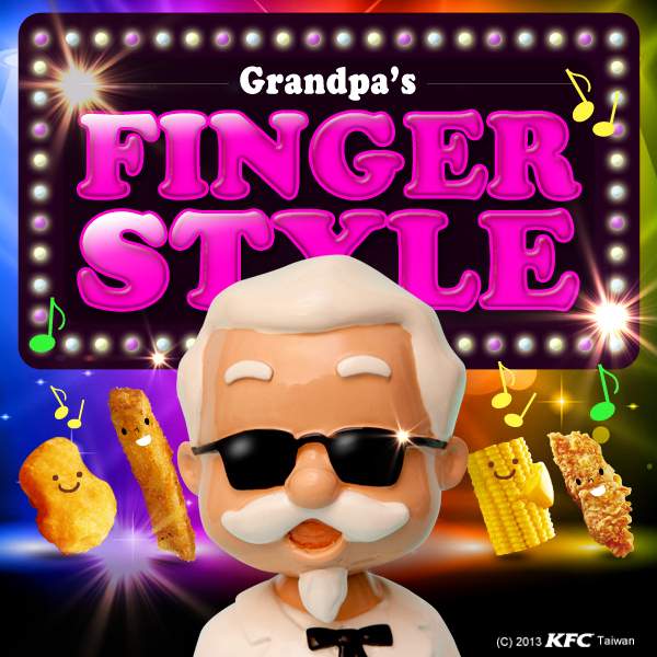 Granpa-Finger-Style