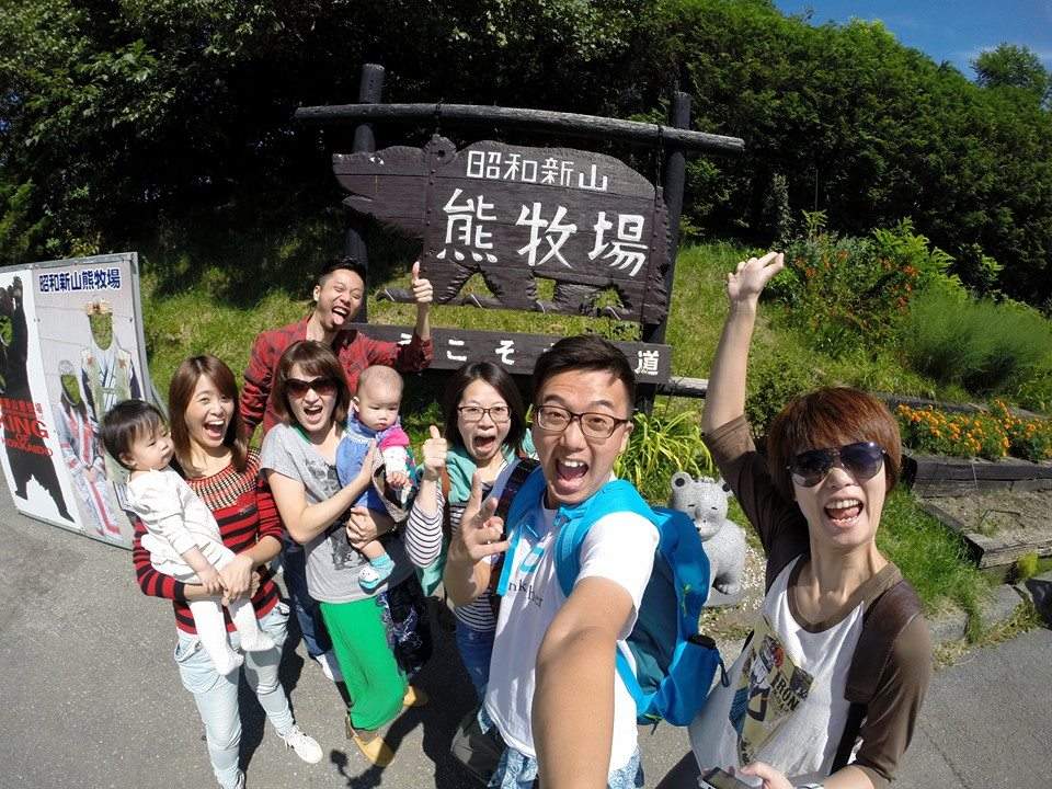 【國外旅遊】Abby和Yoko的北海道旅行