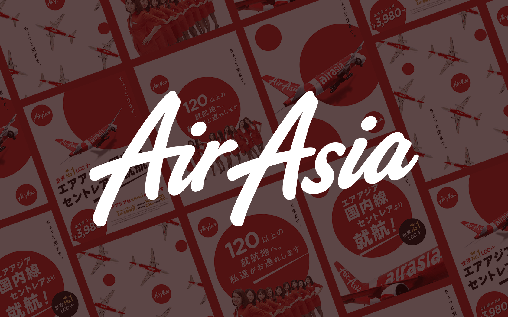 AirAsia 日本國內線平面設計紀錄｜2016 年接案經驗分享