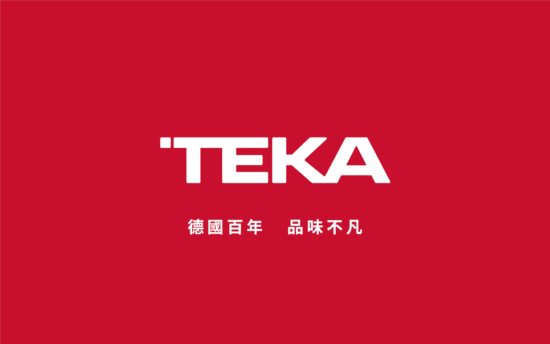 【網頁設計】TEKA 德國廚具官網上線