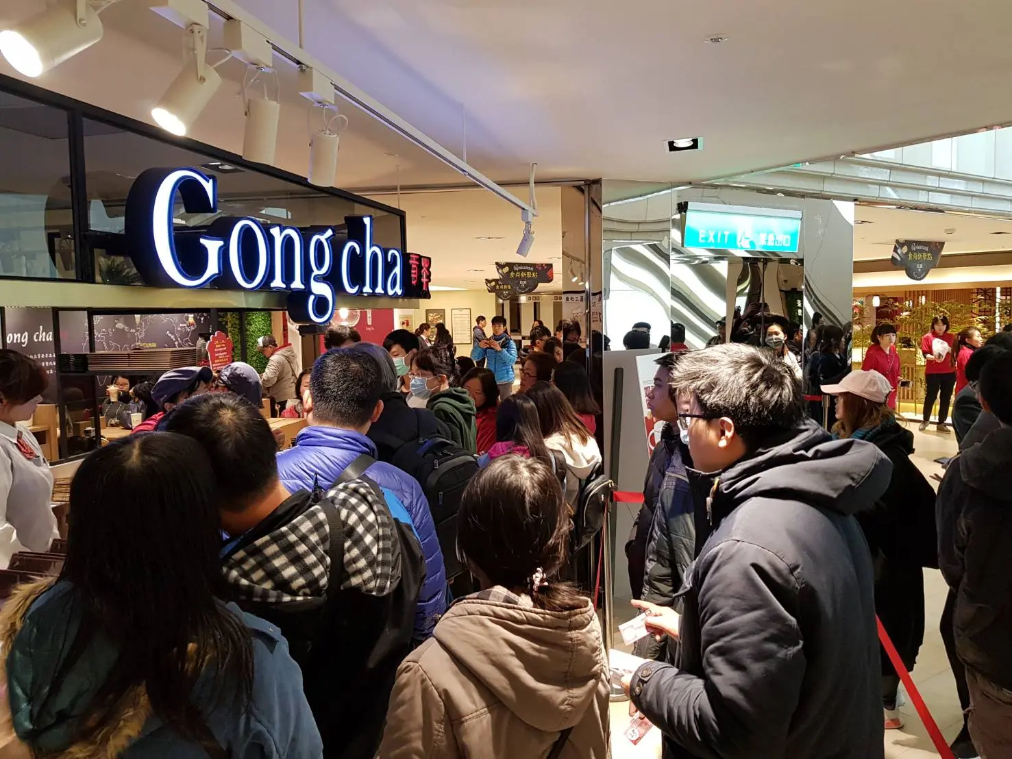Gongcha 空間紀錄照