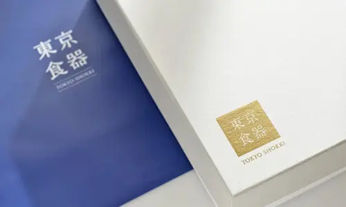 東京食器平面輸出物