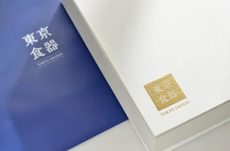 東京食器平面輸出物